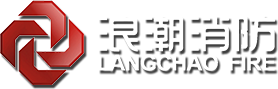 河南標準氣體,高純氧氣,氦氣,氮氣,氬氣,混合氣體,洛陽華普氣體